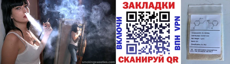 Купить наркотики сайты Батайск Бошки Шишки  СОЛЬ  ГАШИШ 