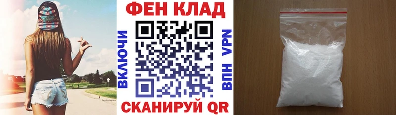 OMG зеркало  Батайск  Амфетамин Розовый 