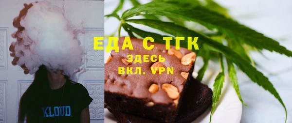 COCAINE Алексеевка