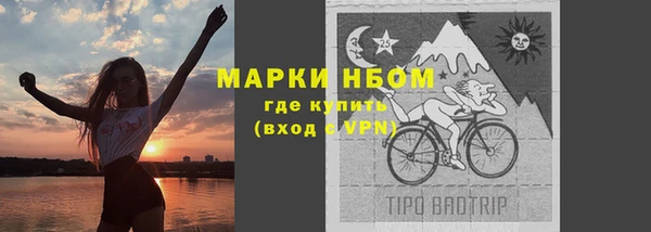 дистиллят марихуана Алзамай