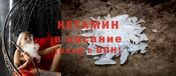 COCAINE Алексеевка