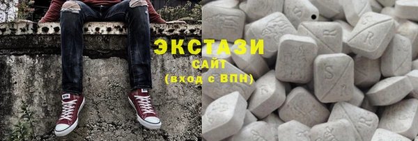 COCAINE Алексеевка
