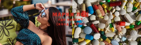 дистиллят марихуана Алзамай