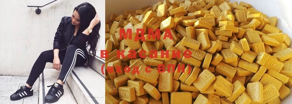 прущая мука Абинск