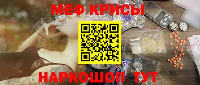 а пвп мука Апрелевка