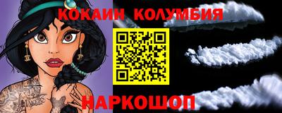 а пвп мука Апрелевка