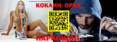 меф Балахна
