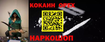 а пвп мука Апрелевка