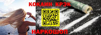 дурь Аргун