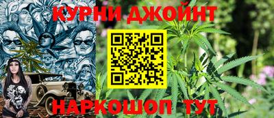 а пвп мука Апрелевка