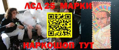 а пвп мука Апрелевка
