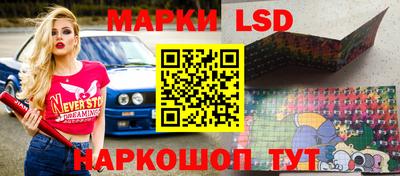 дурь Аргун