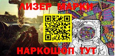 дурь Аргун