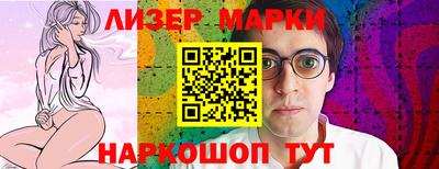 а пвп мука Апрелевка