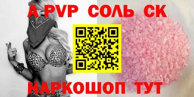 дурь Аргун
