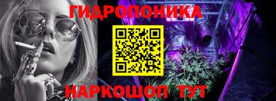 экстази Апшеронск