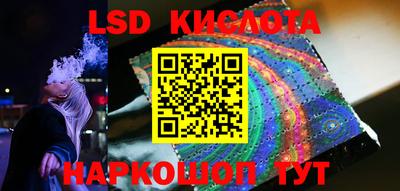 дурь Аргун