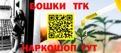 дурь Аргун