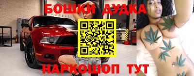 дурь Аргун