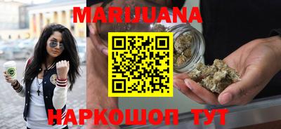 экстази Апшеронск
