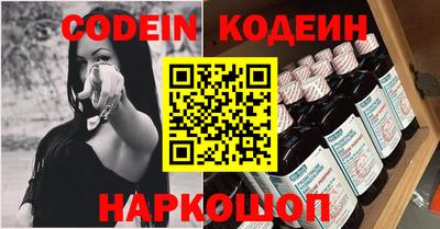 экстази Апшеронск