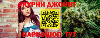 экстази Апшеронск