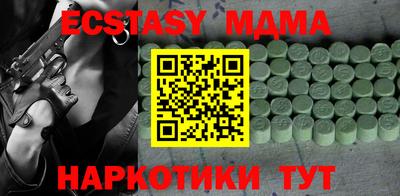 дурь Аргун