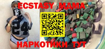 PSILOCYBIN Балашиха