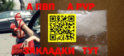 дурь Аргун