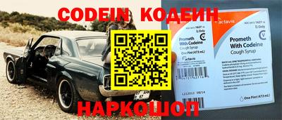 а пвп мука Апрелевка