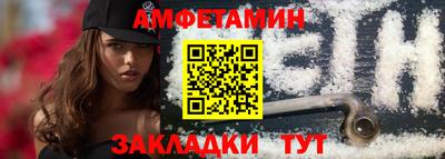 а пвп мука Апрелевка