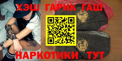 дурь Аргун