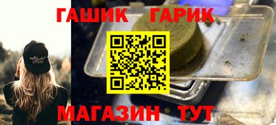 а пвп мука Апрелевка