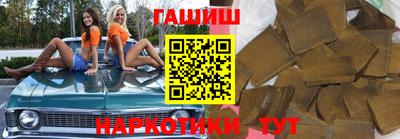 дурь Аргун