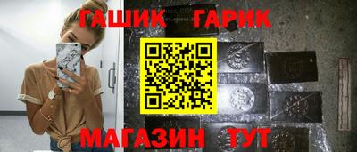 дурь Аргун