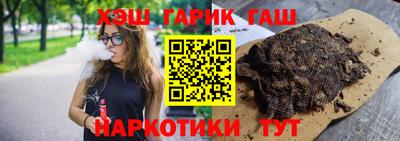 а пвп мука Апрелевка
