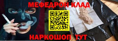 дурь Аргун