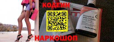экстази Апшеронск