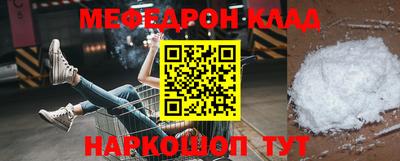 дурь Аргун