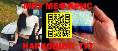а пвп мука Апрелевка