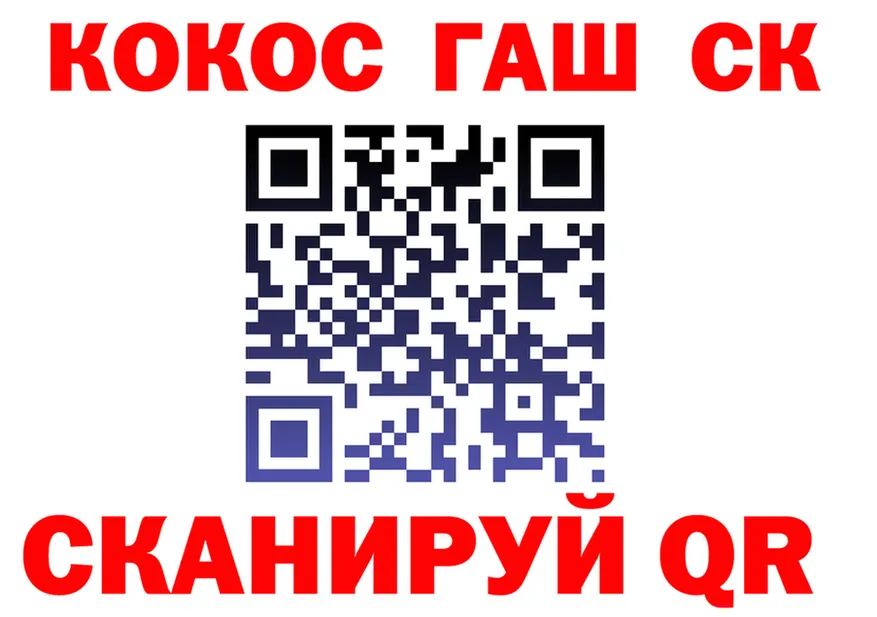А ПВП СК КРИС сайт это MEGA Батайск