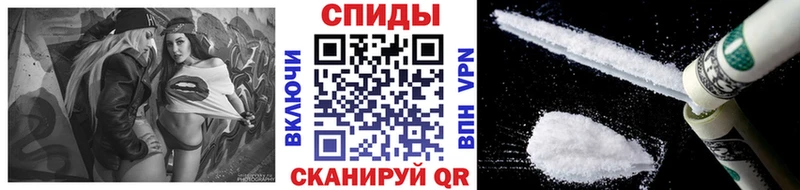 Метамфетамин витя  hydra ссылка  Батайск  где можно купить наркотик 